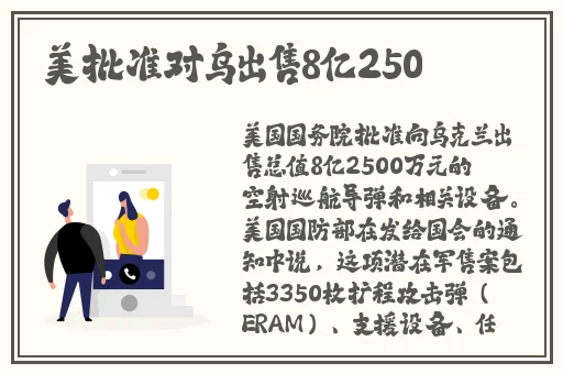亚洲无尺码一区二区
