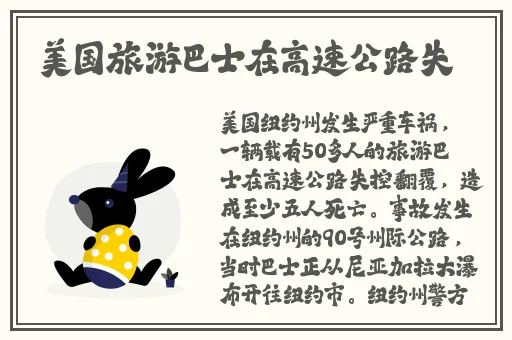 50免费行情网站