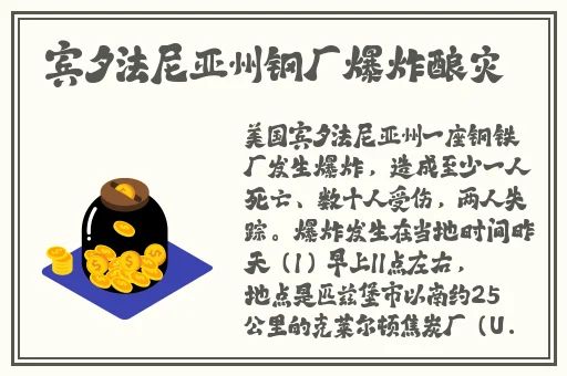 日本rapper潮水中文,偷偷藏不住