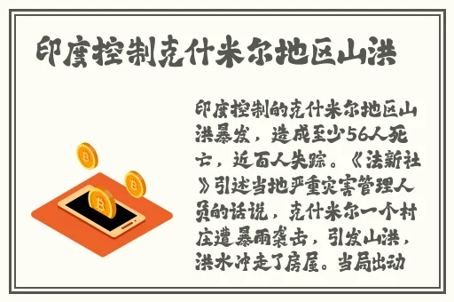久久久久精品无码专区首页