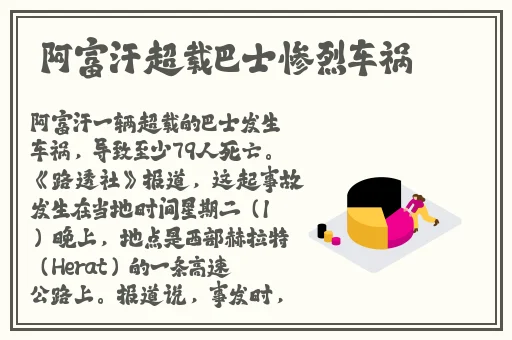 gay美团外卖小哥