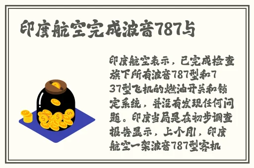 麻花MDR免费版户外
